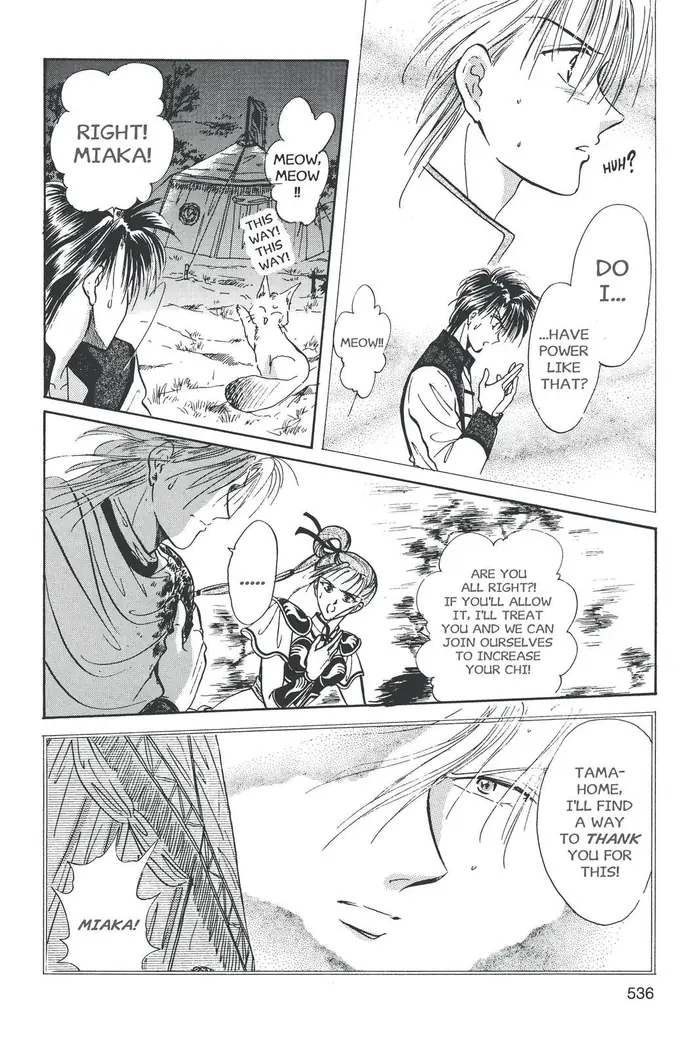 Fushigi Yuugi Chapter 53 image 25_optimized